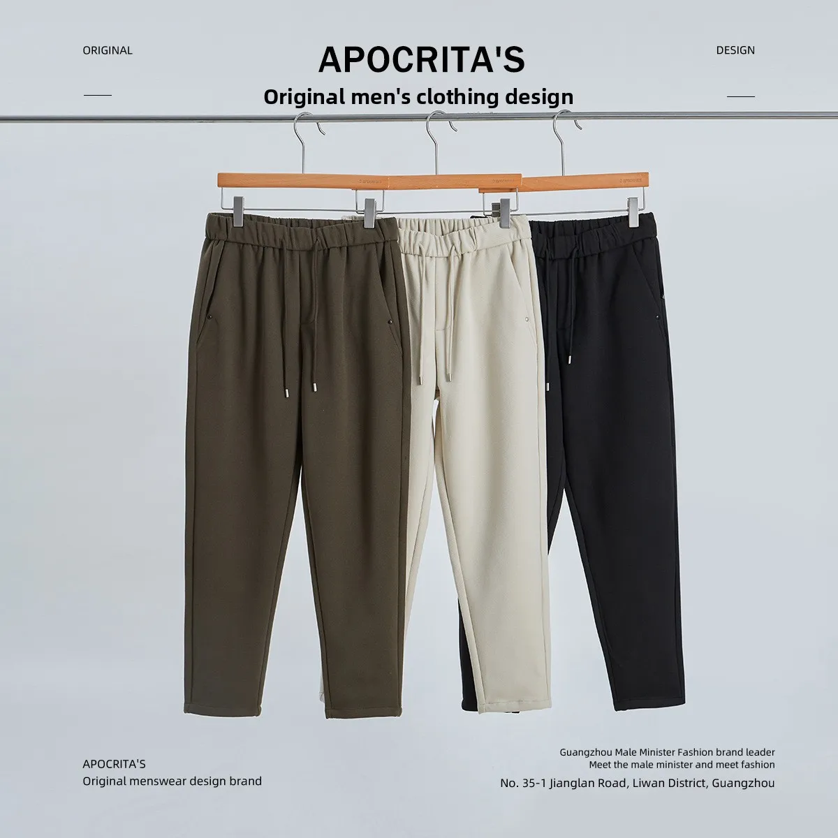 

Мужские повседневные брюки, зимние модные брюки прямого кроя со средней талией, цвета хаки, утепленные шерстяные брюки с поясом