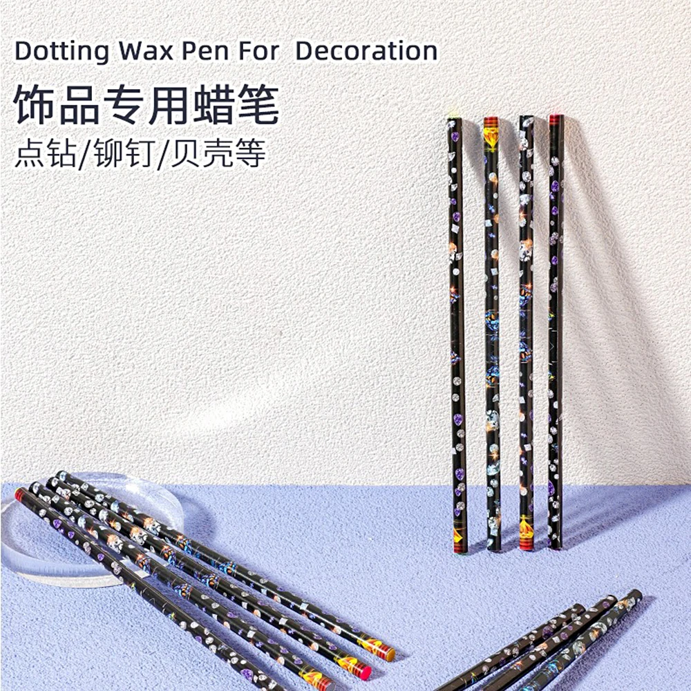 1/5 個プロフェッショナルネイルドットツールビーズ宝石スタッドピッカーネイルアートデザインワックスペンラインストーンピックアップポイントドリル鉛筆スティック