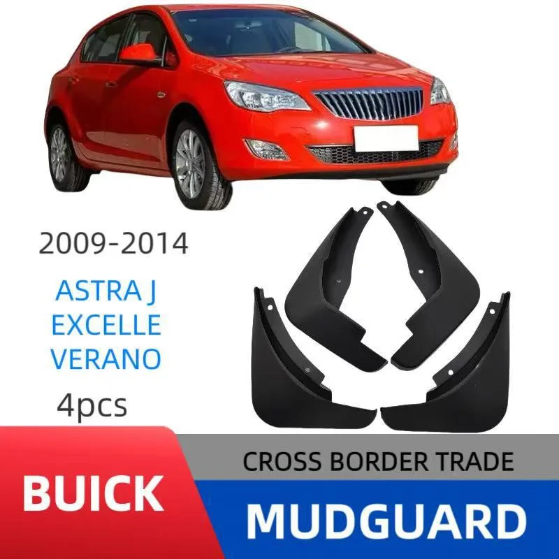 

Для Buick Excelle Opel Astra J Verano брызговики переднее и заднее крыло защита от брызг брызговики автомобильные аксессуары
