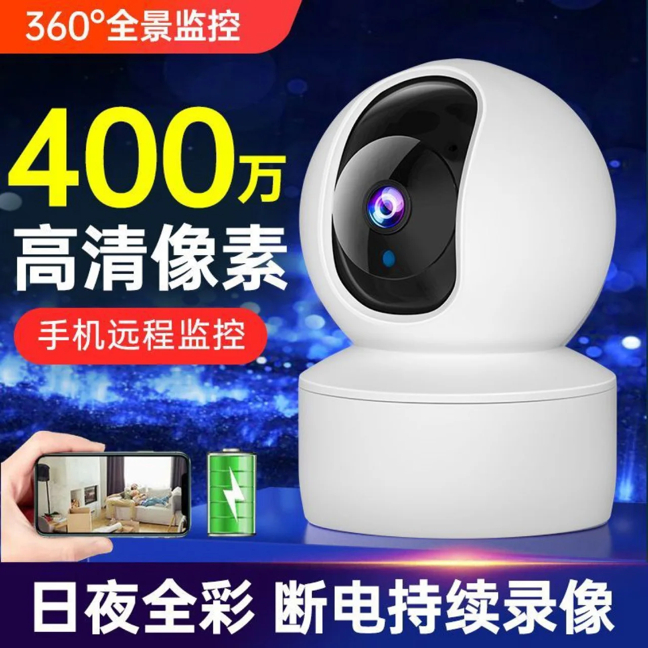 

4MP 1440P Tuya Smartlife APP 2.4G&5G Wireless PTZ IP Dome Camera AI Humanoid Detection Home Security CCTV Baby Monitor