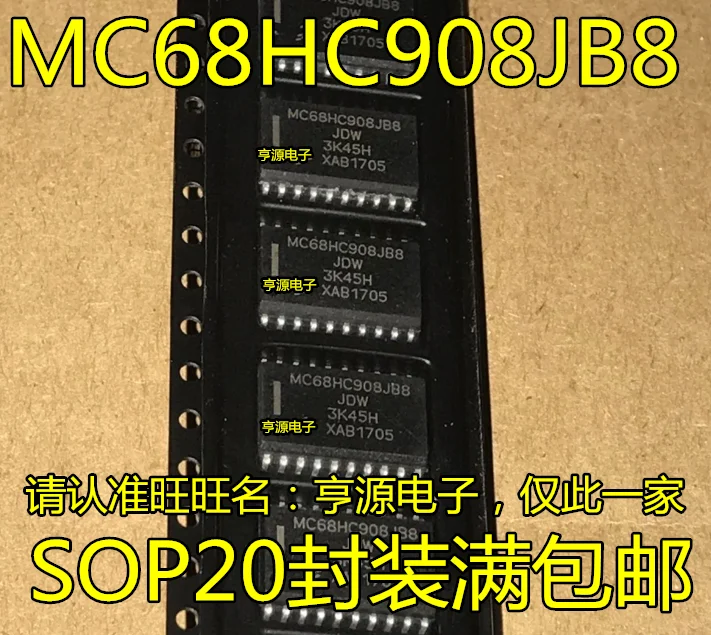 

5 шт. оригинальные новые MC68HC908JB8JDWE MC908JB8JDWE MCU