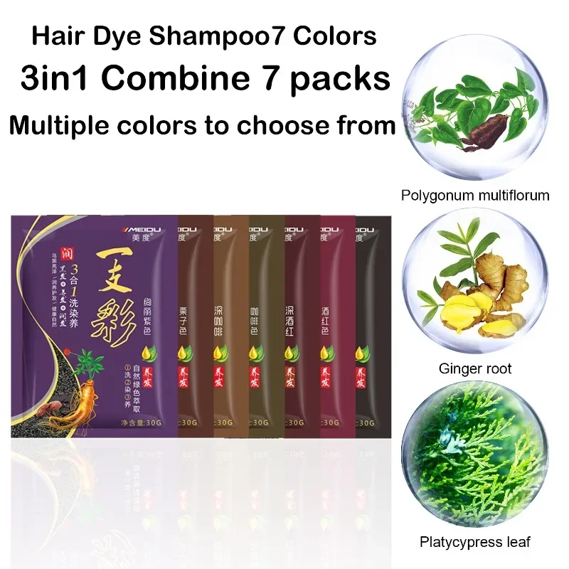 30ml Meidu Original 3-in-1 Hair Color Shampoo Natural Plant Extract for White To Black Hair for Men and Women