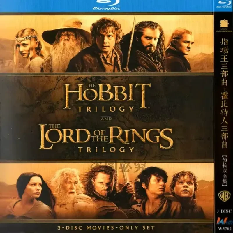 

Movie The Lord of the Rings and The Hobbit Trilogy BD Blu-ray High Definition 3 Disc