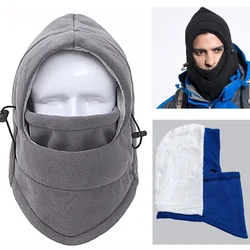 Men Women Winter Sports Cap Warm Fleece Balaclava Ski Bike Full Face Mask Neck Warmer Cold Weather