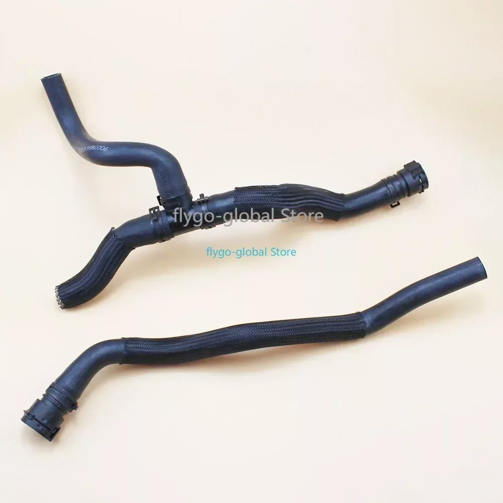 

95390887 95390883 9075007 9075008 Set of 2 RADIATOR Three-way Water Pipe Inlet & Outlet Hose For 2010-2015 Chevrolet Cruze