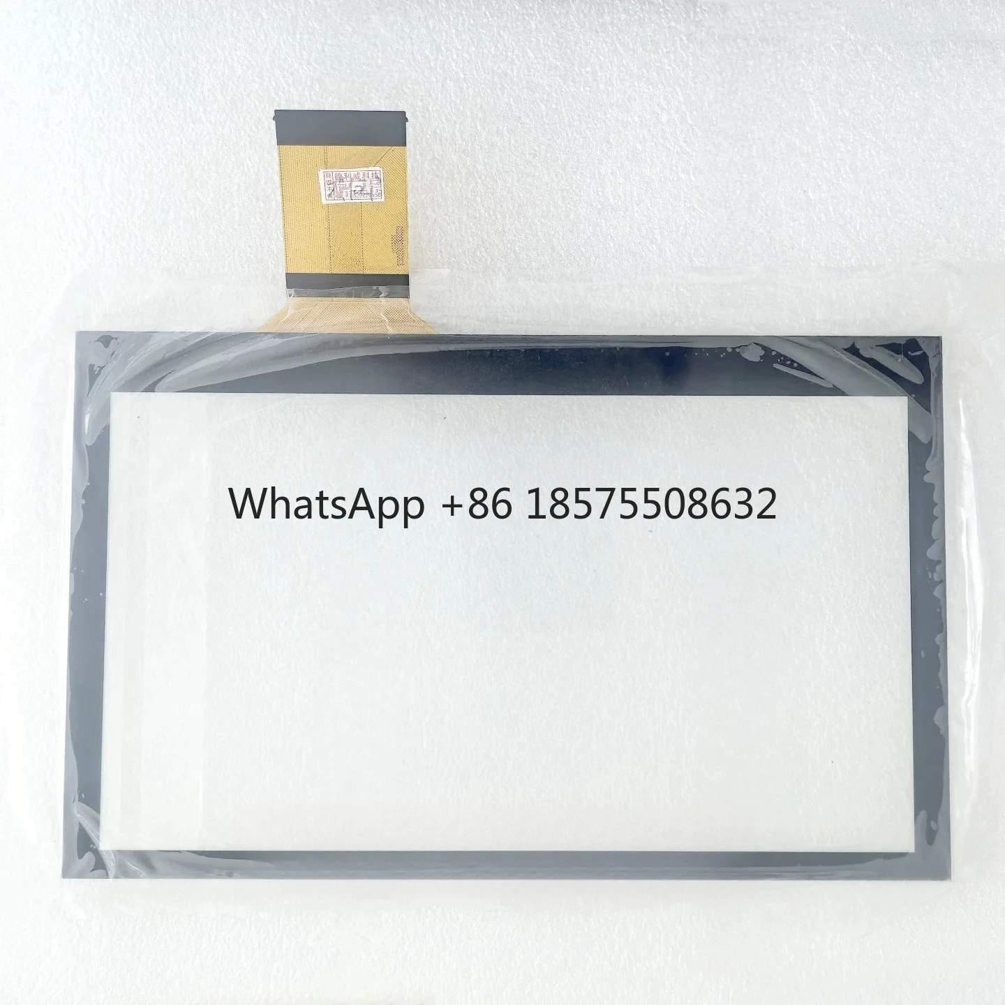 Suitable for handwriting screen display in the central control of the new Land Cruiser car from 2016, 2017, and 2018
