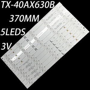 8 Hauptverkaufsplatte FX20 Philips 40 S060NE PWD1G - №5