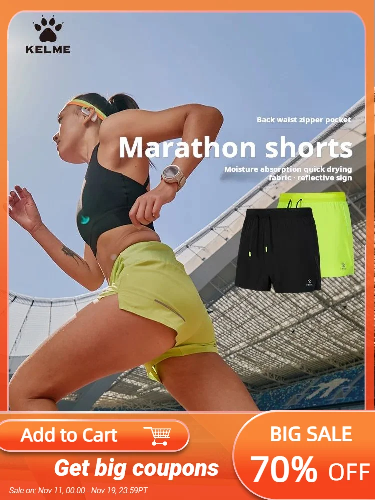 

Kelme Women's Marathon Shorts Yoga Quick-drying Three-quarter Pants Professional Fitness Sports Shorts Outdoor Running Pants
