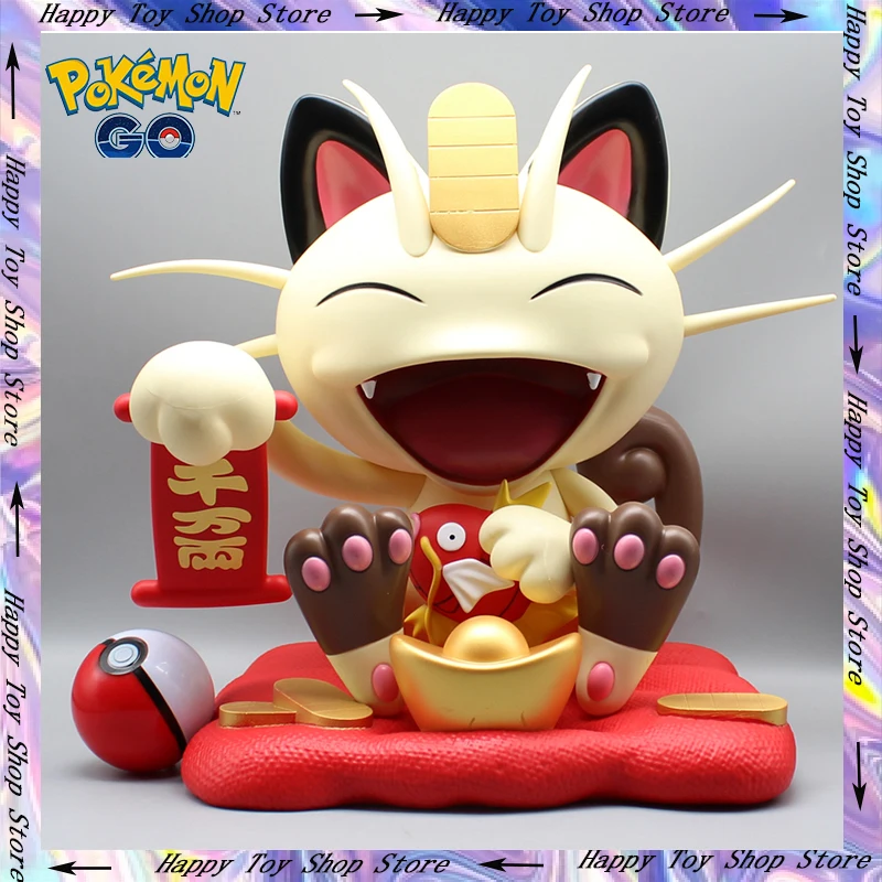 

35cm Pokemon Meowth Magikarp New Anime Figure Kawaii Cute Cartoon Collectible Model Desktop Ornament Girl Christmas Gift