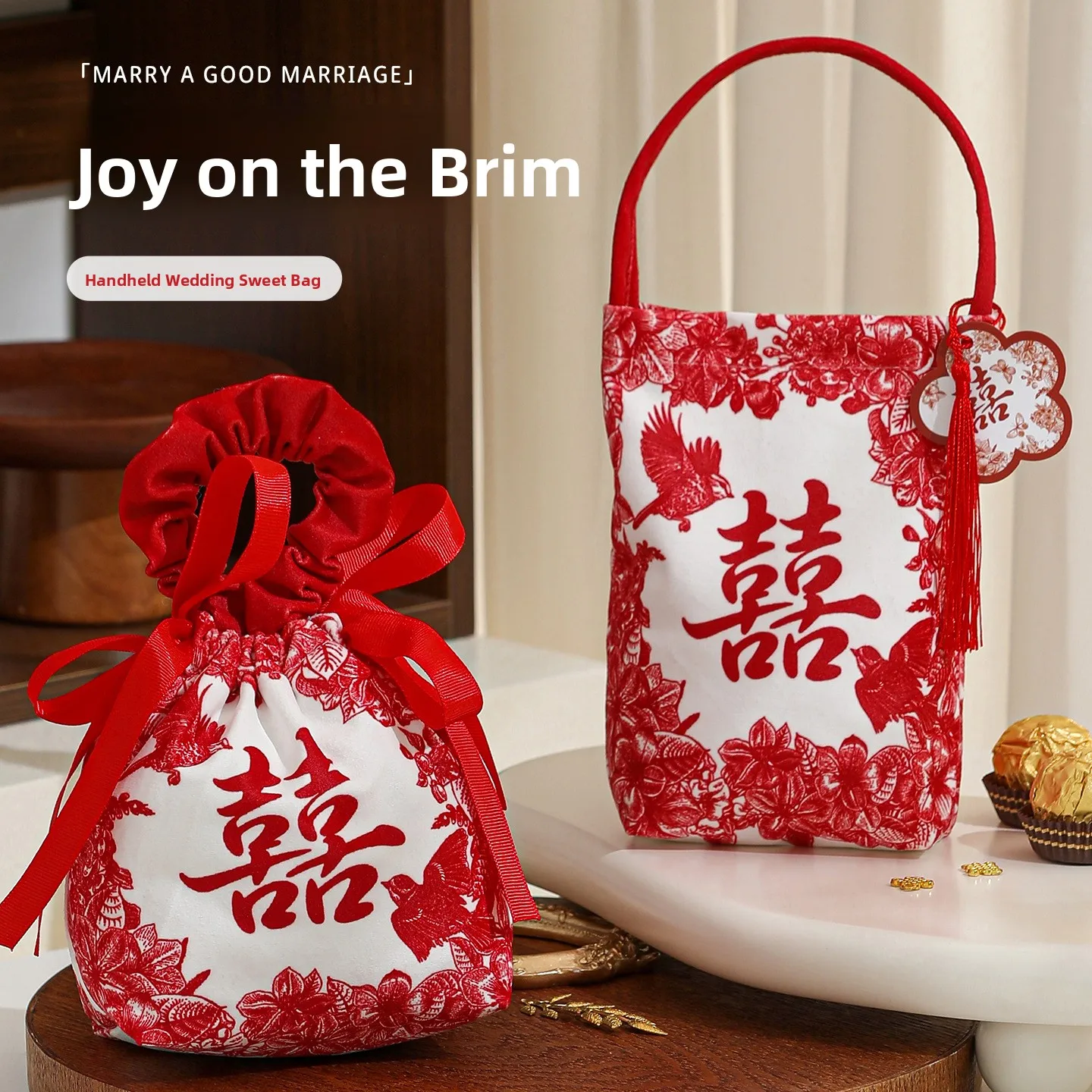 Wedding Candy Bag Handheld Empty Bag for Return Gifts Wedding Celebration Sugar Sweets Snacks Packaging Box China Manufacturer