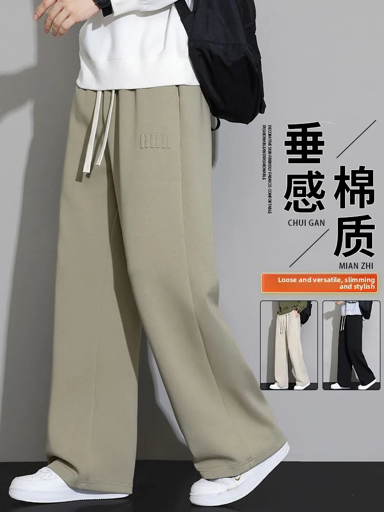 

Loose Straight Leg Cotton Sports Pants for Men Spring Trendy Brand Casual Long Trousers Wide Leg Sweatpants Comfortable Fit