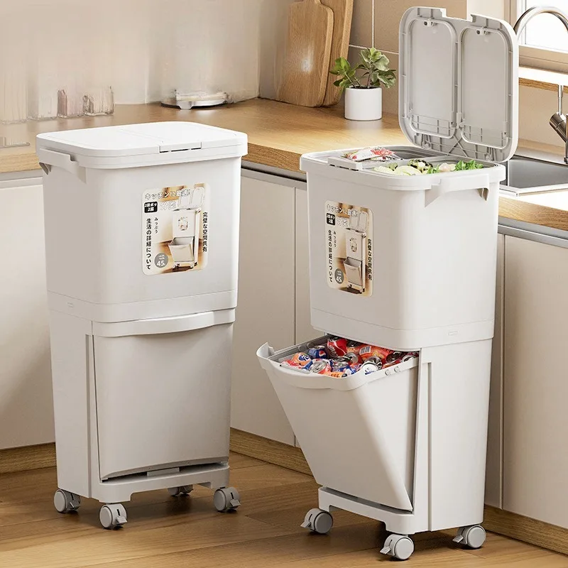 

Space Efficient Narrow Slim Pedal Waste Separation Bin with Lid, Dual Chamber Dry Wet Sort Trash