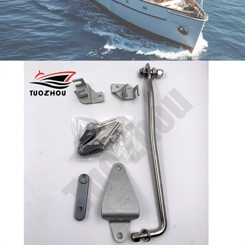 Rod Fit Parsun  Yamaha Outboard Marine 689-61350-02 Steering Drag Guide Link Rod Arm 30HP 25HP 689-61350
