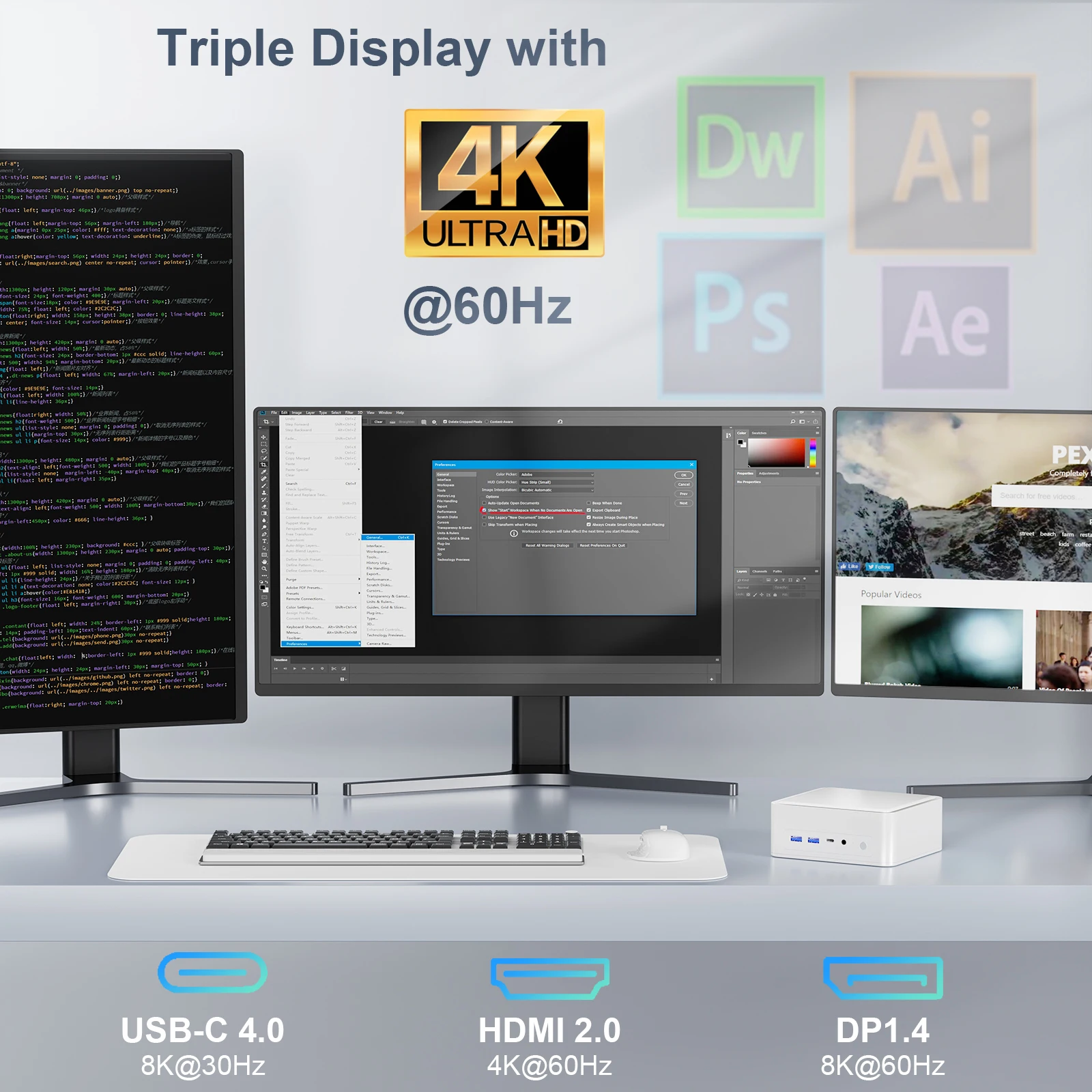 SZBOX MINI PC Z66 AMD Ryzen 5 6600H 5600MHz SSD PCIe3.0 Windows 11 Pro Wifi6 BT5.2 Full-featured Type-C Desktop Office Computer