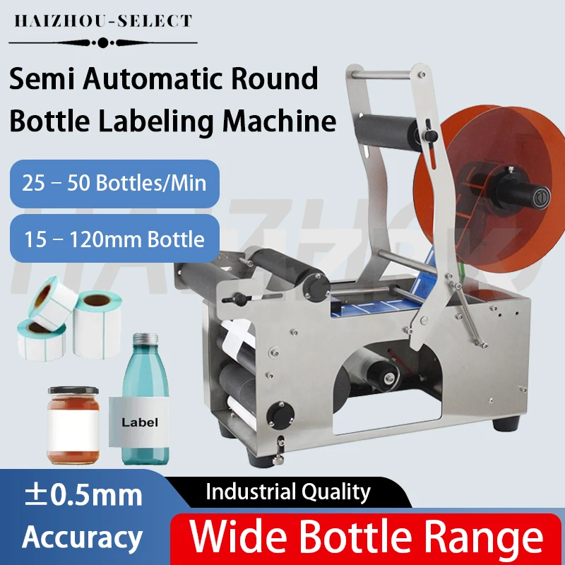 HAIZHOU MT-50 Semi-automatic Round Bottle Labeling Machine Manual Labeler for Glass Plastic Bottle Can Sticker Packing Machine