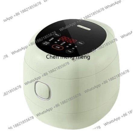 

Small rice cooker household 1-2 person ceramic coated inner tank rice cooker