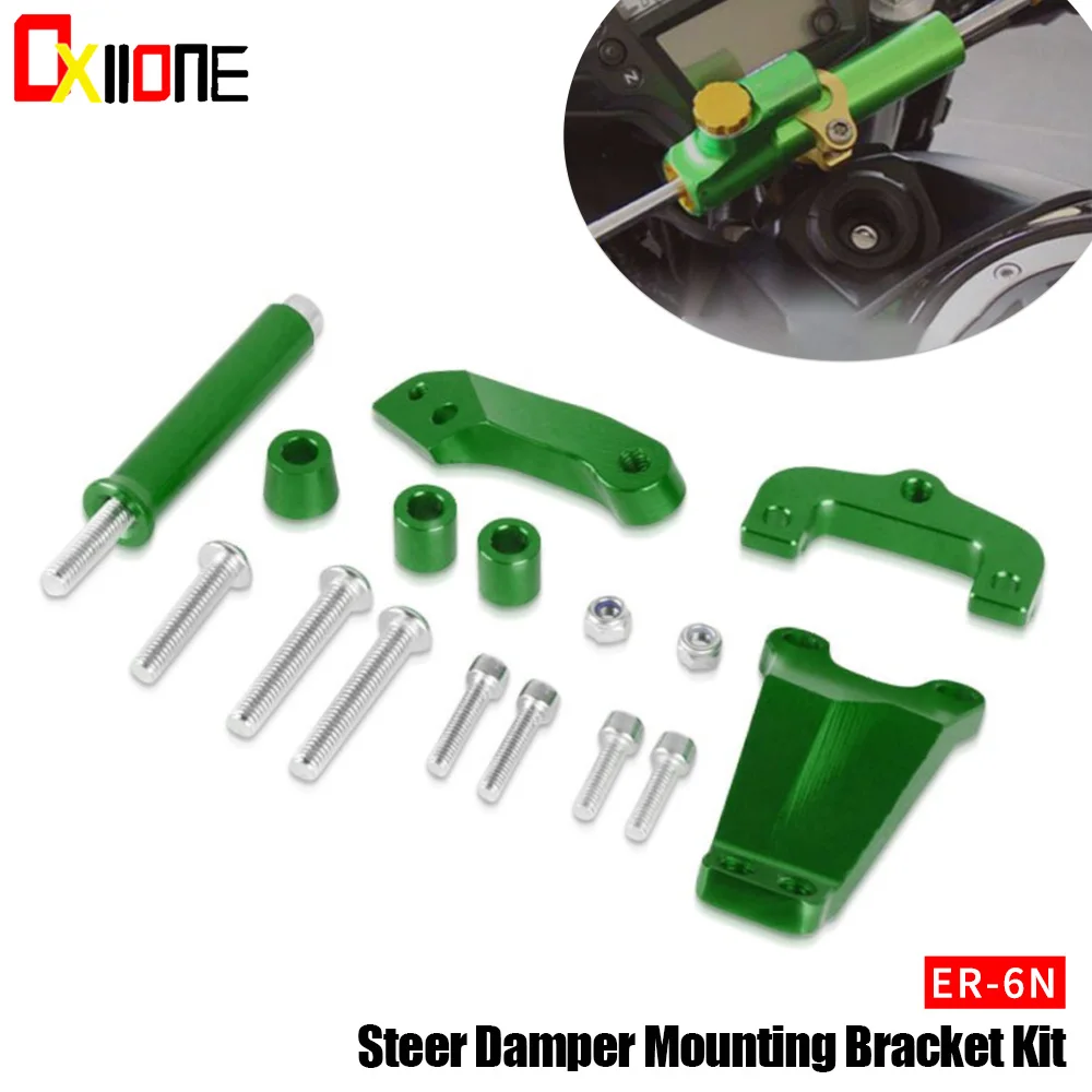 

ER-6N Motorcycle CNC Aluminum Adjustable Steer Stable Damper bracket Mount kit FOR KAWASAKI ER6N ER 6N 2013 2014 2015 2016