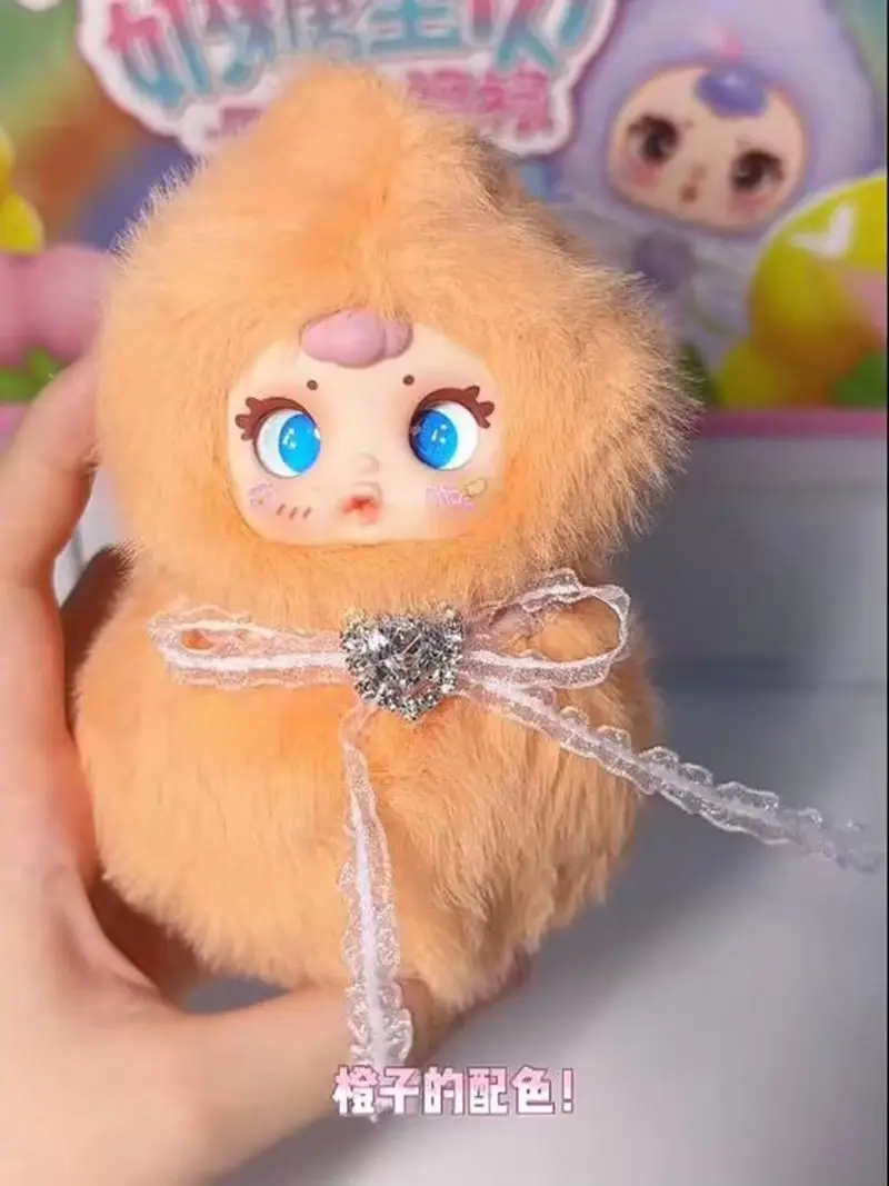 

Mm Sugar Baby Little Happiness Series Сюрприз слепая коробка для девочек очаровательный подарок декоративная кукла милая сумка орнамент игрушка