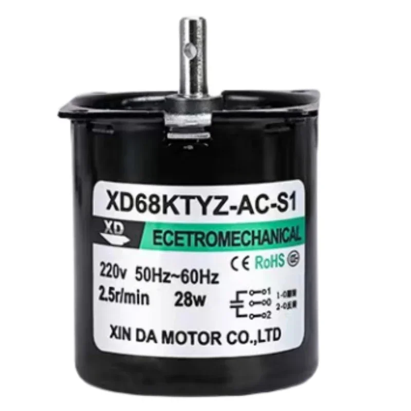 XD68KTYZ 220V small AC motor low speed reversible permanent magnet synchronous electric motor gear reduction motor