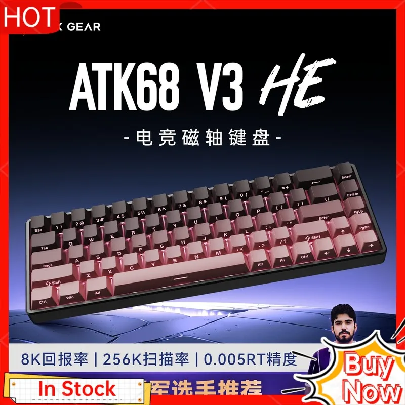 Atk 68 V3 He Magnet…