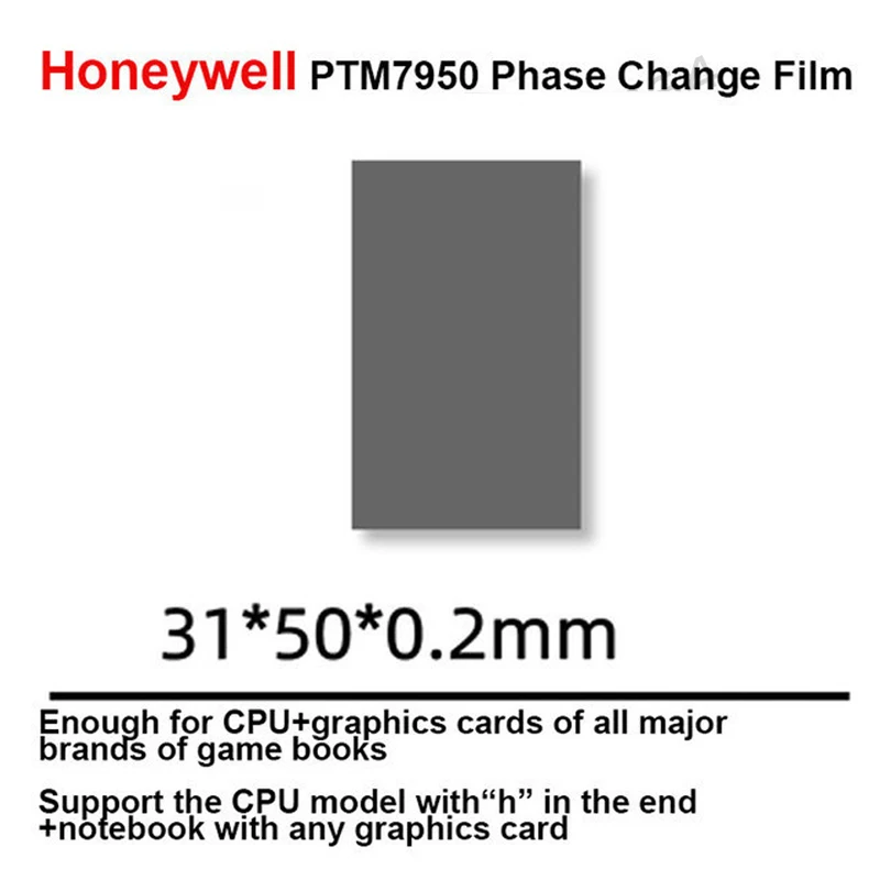 Honeywell ptm7950 Wärme leitpad Phasen wechsel Grafikkarte CPU Notebook Computer Kühlung effiziente leitfähige Silikons cheibe