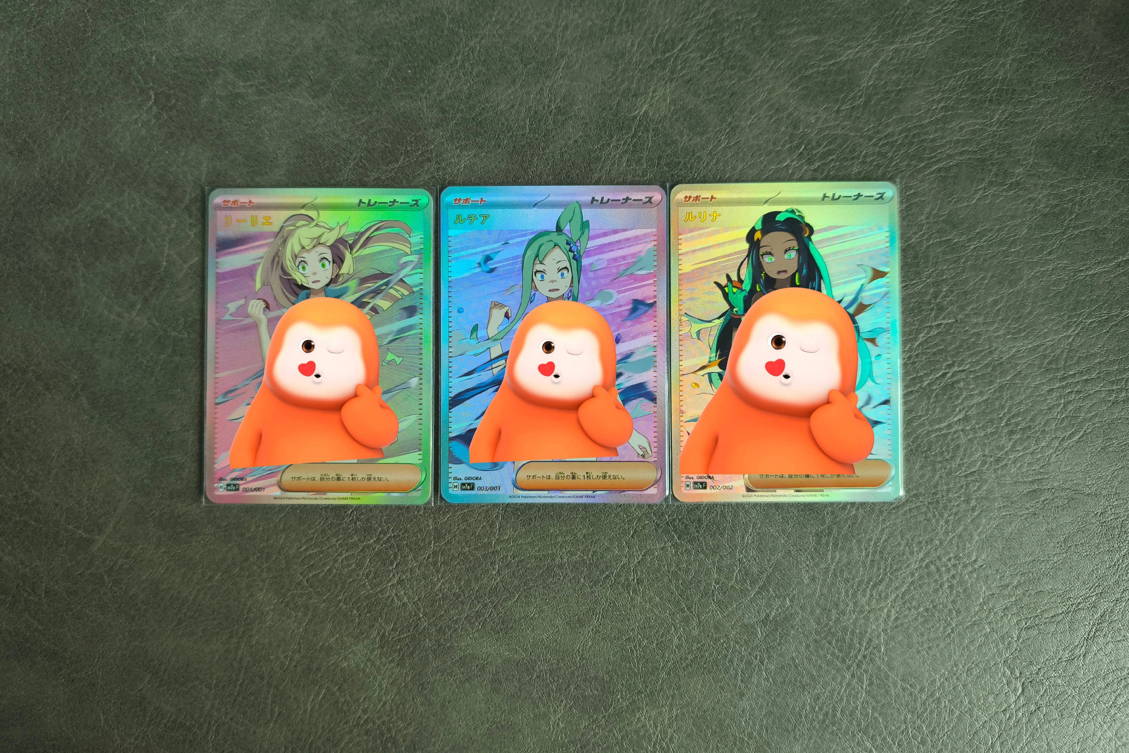 

18+ Pokemon Nessa Lillie Lucia Ptcg ACG DIY Коллекция самоконтроля, фирменная торговая флэш-карта, аниме-мультяшный подарок