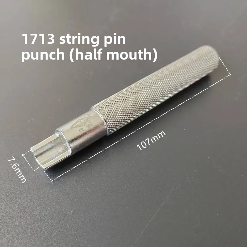 

Xuan Gong Piano Tuning Tool String Pin Punch String Peg Punch