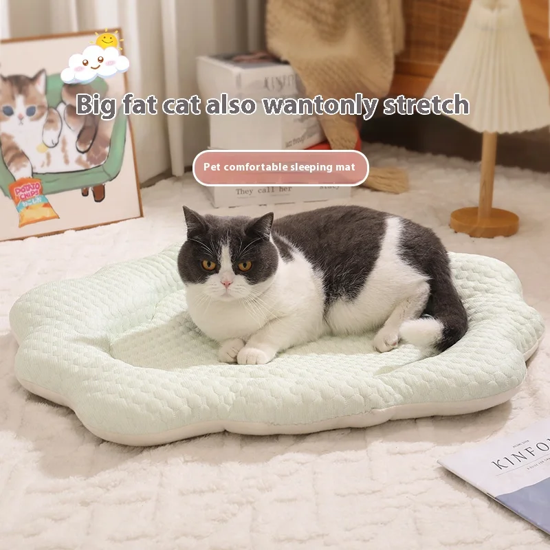

Summer cat bed, cool mat, dog bed, all season universal teddy, small and medium-sized dog, autumn and winter dog mattress, pet s