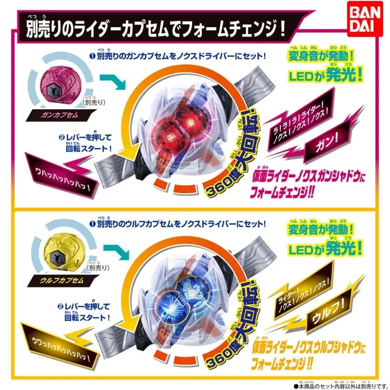 BANDAI Kamen Rider ZEZTZ ZZZ Dx Driver Second Rider Knox Transformation Belt Dream Capsule Action Anime Figures Model Toys Gift