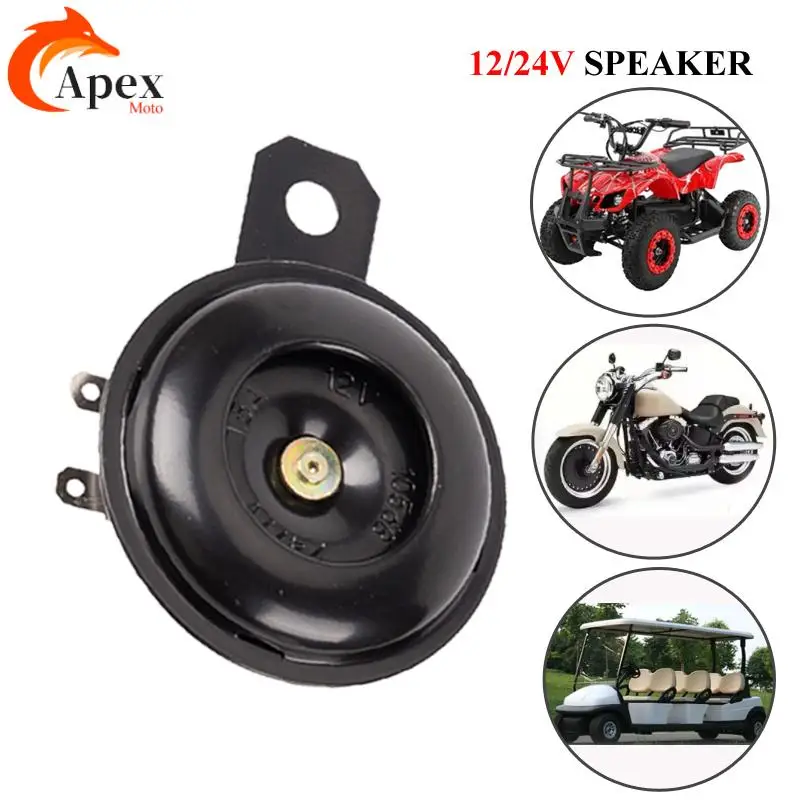 Horn 12V 24V  Scooter eBike Motorcycle Electric Horn Kits 105db 110db Waterproof Round Super Loud Horn Speaker