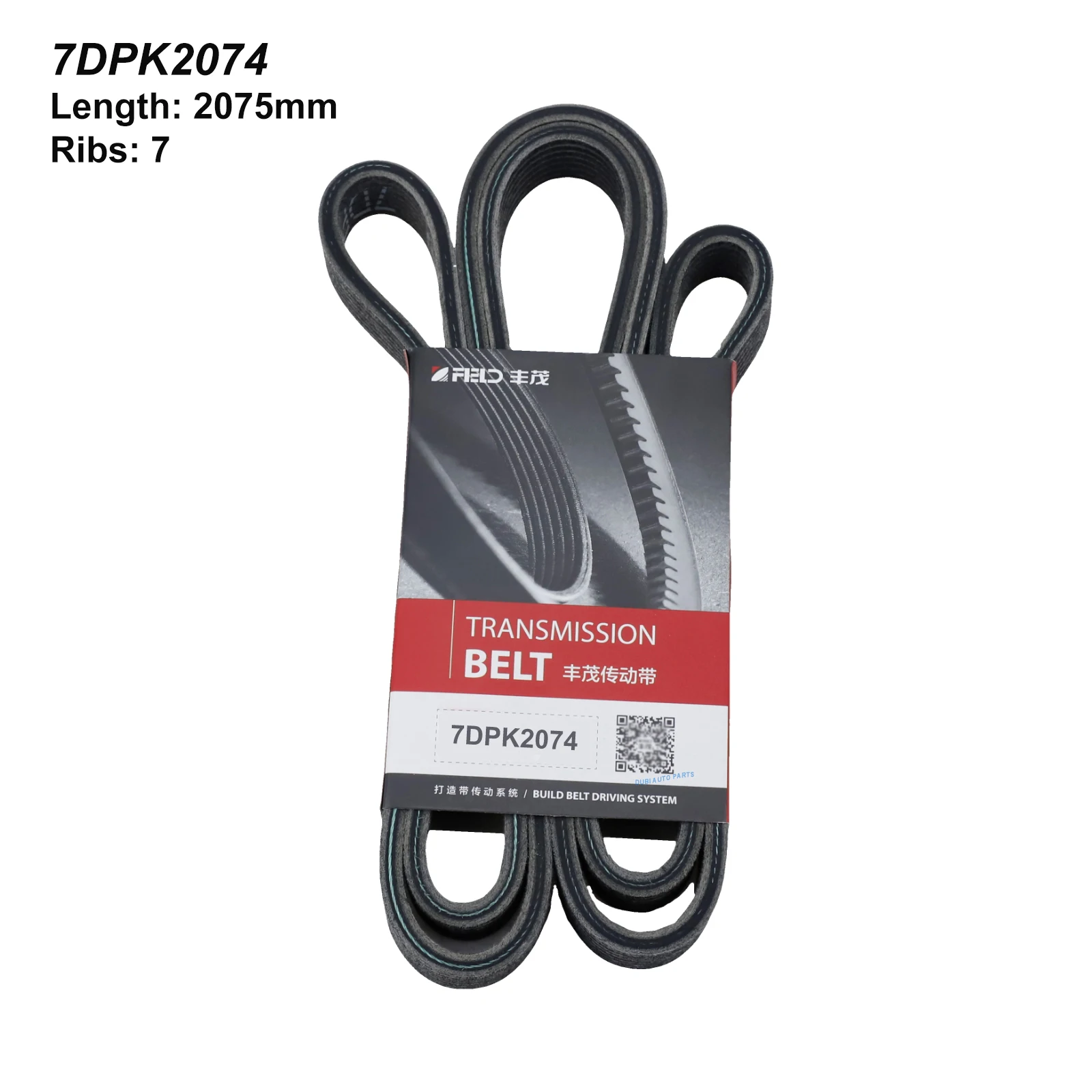 7DPK2074 PK V-Ribbed Belt For AUDI Q7 3.6 quattro 2006-2010 PORSCHE CAYENNE 92A 9PA VW PHAETON TOUAREG 022145933P 95510293300