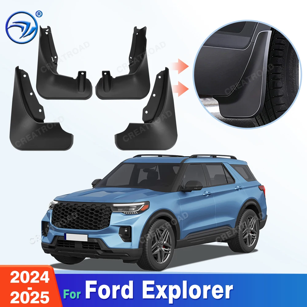 

Брызговики для Ford Explorer 2024-2025: Защита от грязи, аксессуары для автомобиля