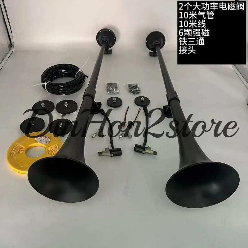 Good Wheel Flute Air Horn EMI-Trailer Modified Super Loud Ship Sound Long Steam Flute 1 Meter Air Horn