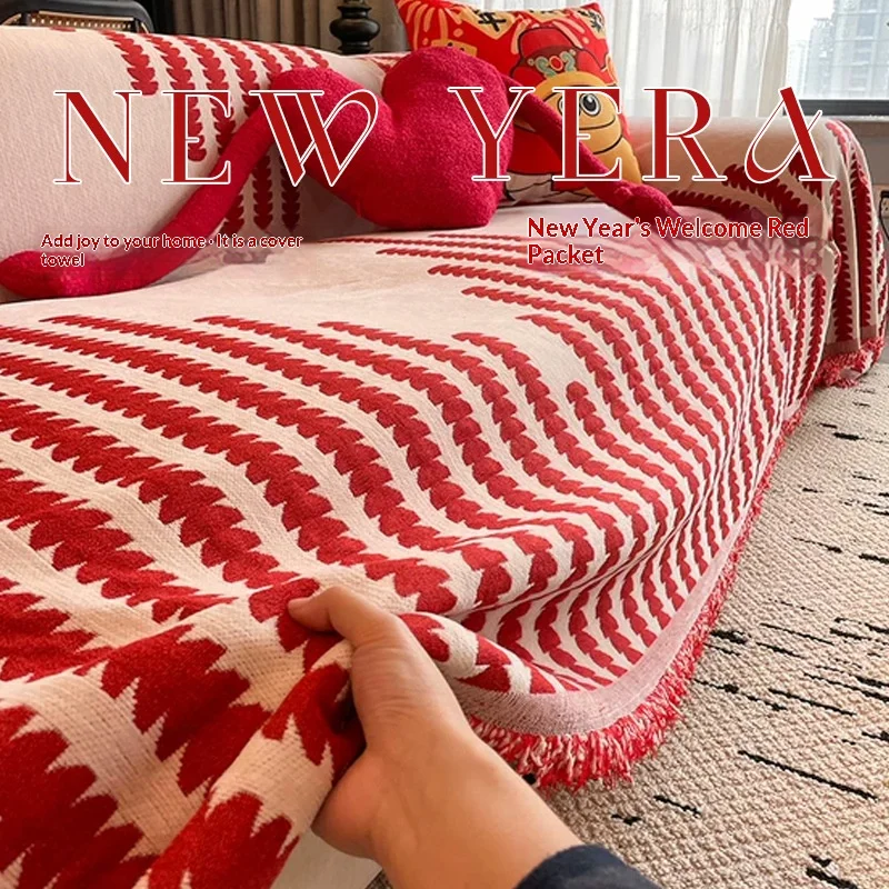 All Inclusive Anti Slip Integrated Sofa Cover Anti Cat Scratch Fabric Blanket Thickened Living Room Decoration Pad