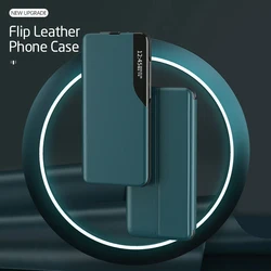 Smart Window View Leather Flip Case For Samsung Galaxy S9 S10 S20 S21 FE Note 20 S22 Ultra 10 Plus Lite 9 8 Magnetic Stand Cover