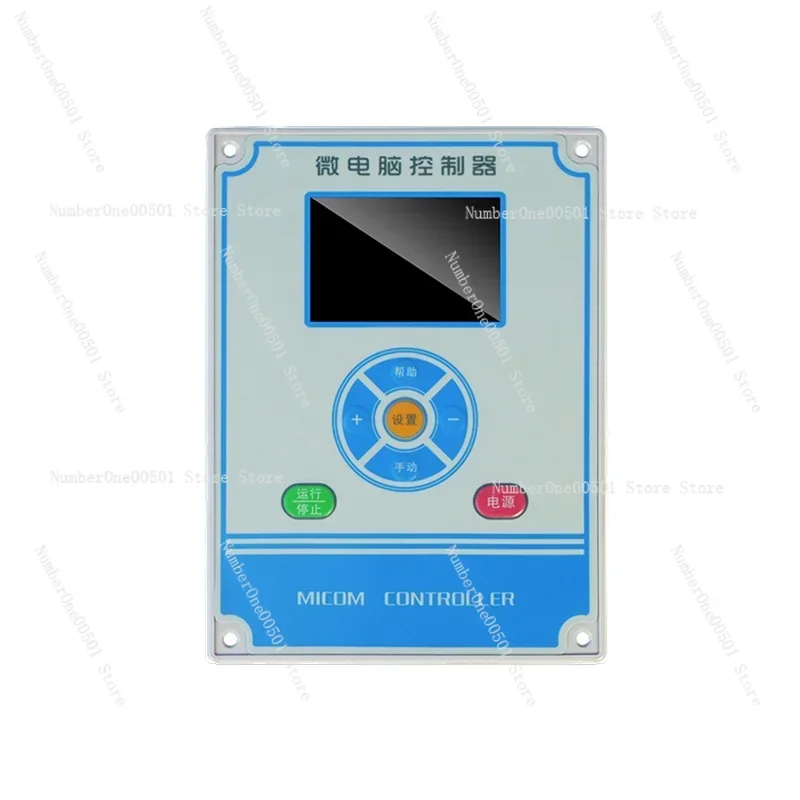 Oil Gas Biomass Steam Generator Controller Heating Hot Water Boiler Microcomputer Burner Temperature Controller