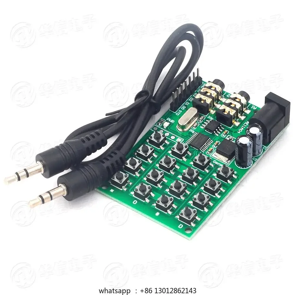 AE11A04 DTMF Generator Speech Encoder Dual Tone Transmitter