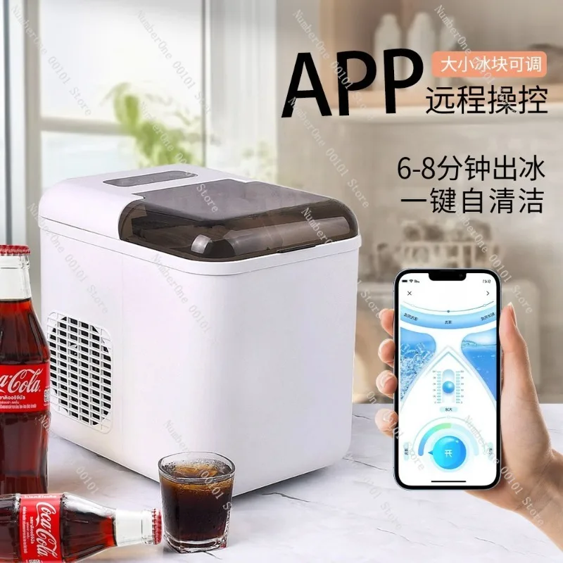 Mini Household Ice Maker,110V Portable Ice Machine for Home,Office,and Export,Multi-Standard Plug for US UK EU