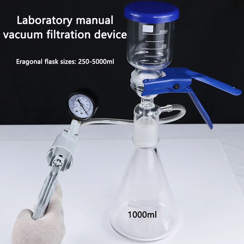 

Лабораторный вакуумный фильтр с песчаным элементом, емкость 250-5000 мл, комплект для откачки растворителей, насос для фильтрации под отрицательным давлением