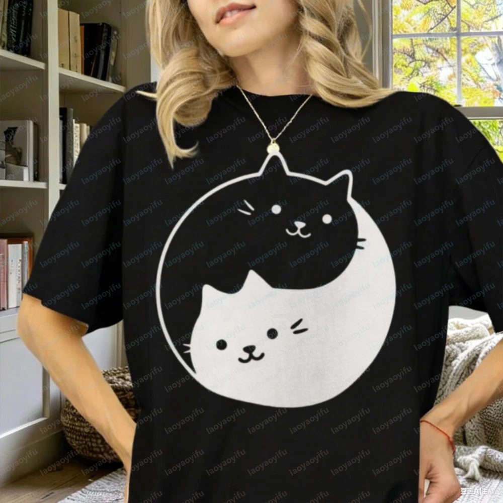 Yin Yang Cat T-Shirt  Yin Yang Cat Lover Gift  Cute Cats Tee  Sweet Kittens Unique Kawaii Aesthetic Gift Yin Yang Shirt Gothic