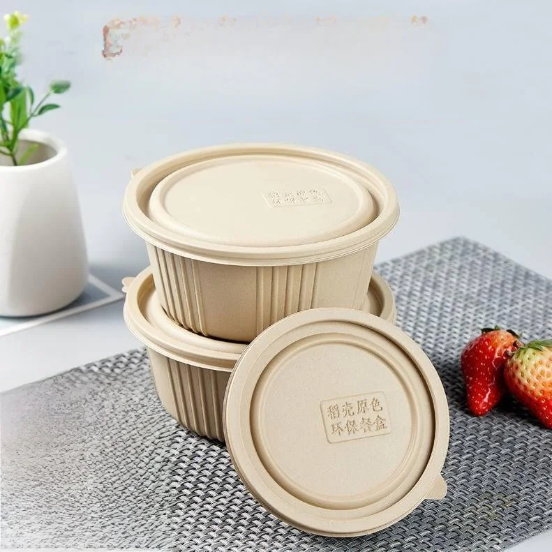 eco-friendly-disposable-round-rice-box-takeaway-packaging-food-container-biodegradable-soup-bowl-box-for-quick-delivery-meals
