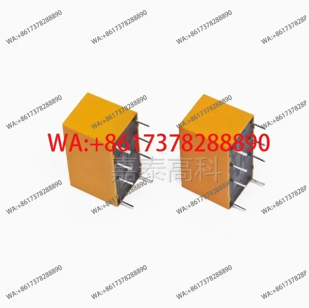 50PCS Relay HK19F-DC5V-SHG HK19F-DC12V-SHG HK19F-DC24V-SHG HK19F 3V 5V 12V 24V