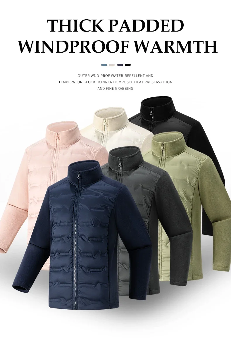 Thickened Padded Jacket Outdoor Running Sports Down Splicing Shaker Jacket Warm Comfortable Down Sport Coat Autumn Winter Unisex