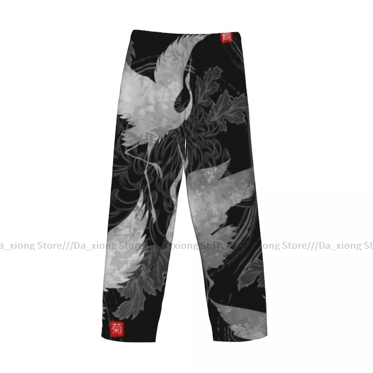 Men's Casual Pajama Sleeping Pants Cranes Tanajura With Japanese Hieroglyphs Lounge Loose Trousers Comfortable Nightwear