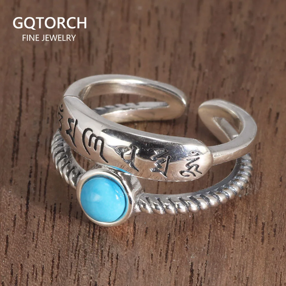 925 Sterling Silver Mantra Rings For Women Double Layers with Natural Turquoise Tibetan Six Characters Buddhist Jewelry