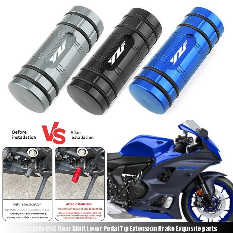 Motorcycle Gear Shift Lever Pedal Tip Extension Brake Exquisite parts Fit For YAMAHA YZF R1 R3 R6 R25 R125 R1M YZFR1 YZFR6 YZFR3