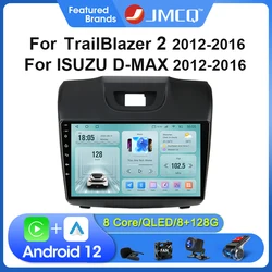 Jmcq-Chevaluar、Holden s10、Trailblazer、colorado、ibuds、dmax、D-MAX、2012-2018、ナビゲーション、Carplay、Android 12、4g、2din、9 