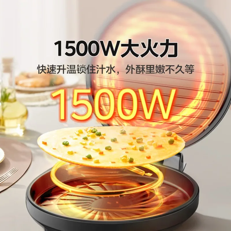 Electric pancake maker, household double-sided heating, non stick pancake, enlarged breakfast machine, frying and baking machine