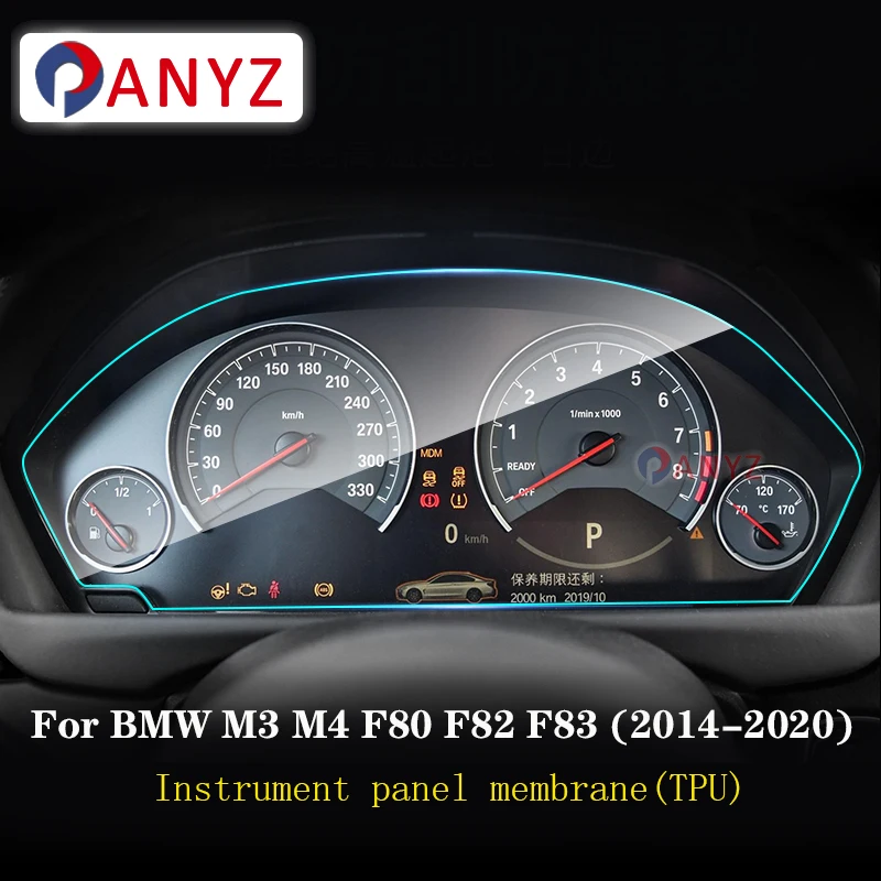 For BMW M3 M4 F80 F82 F83 2014-2020 Dashboared Protector Car Accessories Interior Speedometer Sticker transparent TPU Film refit