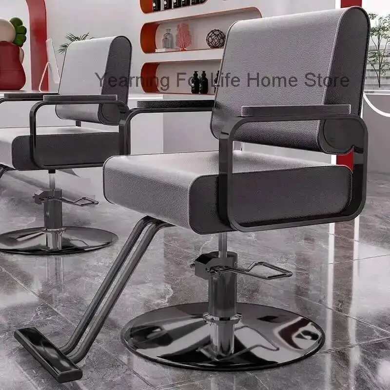 صالون تجميل كرسي احترافي صالون حلاقة أثاث الشعر كراسي باديكير ارتفاع قابل للتعديل البراز أثاث صالون Sillas #5